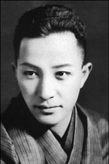 picture of actor Tsumasaburô Bandô