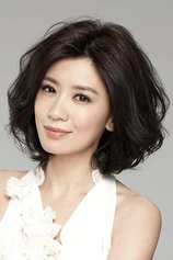 Foto de Alyssa Chia