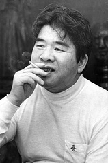 photo of person Taijiro Tamura