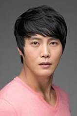 Foto de Kang Kyung-woo