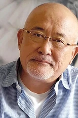 Foto de Katsuhiko Watabiki