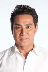 Foto de Takashi Ukaji