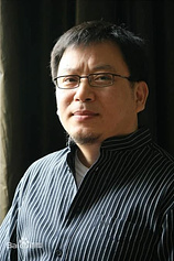 photo of person Wenjing Guo