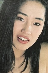 Foto de Reiko Kiuchi