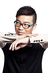 picture of actor Xun Wang