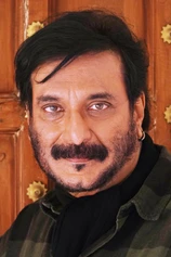 Foto de Milind Gunaji