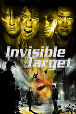 poster of movie Invisible target