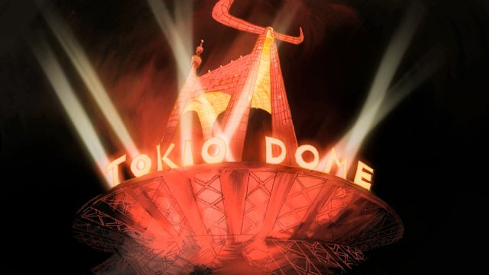 Imagen de Kick-Heart