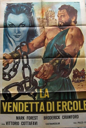 Poster de La Venganza de Hércules