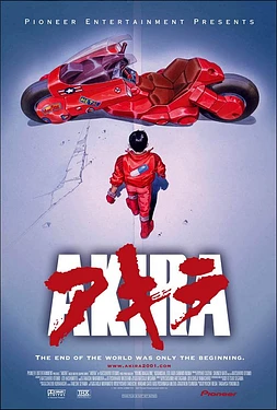 poster of movie Akira