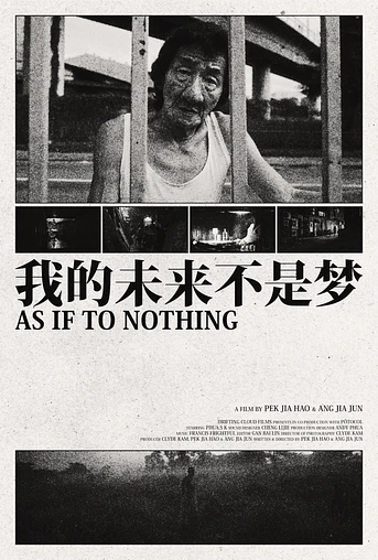 Poster de As If to Nothing