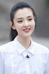 picture of actor Janice Wu