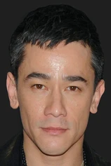 photo of person Carl Ng