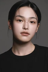 Foto de Choi Ju-eun