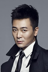picture of actor Yue Wu