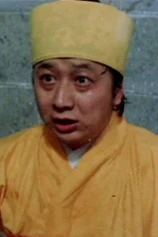 Foto de Tin Shing Hoh