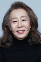 Foto de Yeo-jeong Yoon