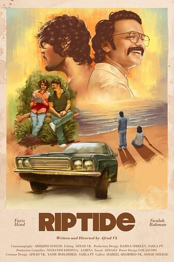 Poster de Riptide
