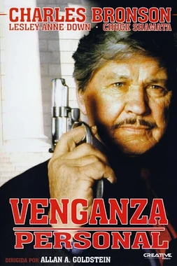 poster of movie El Rostro de la Muerte