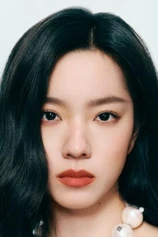 Foto de Sabrina Zhuang