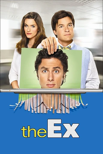 Poster de Fast Track