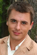 Foto de Igor Petrenko
