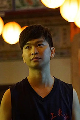Foto de Zheng Runqi