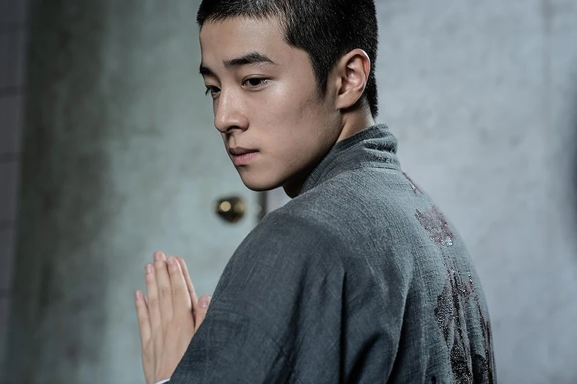 Nam Da-reum en la-8-noche