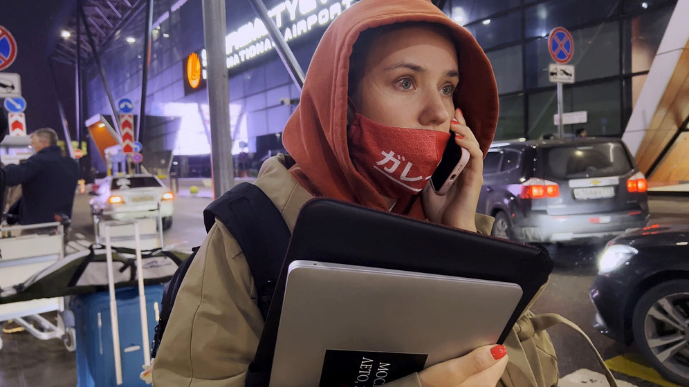 Imagen de My Undesirable Friends: Part I – Last Air in Moscow