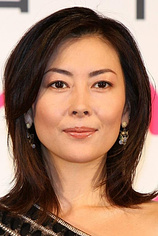 picture of actor Mari Nakayama
