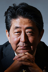 picture of actor Shinzo Abe