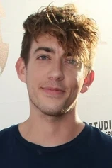 photo of person Kevin McHale