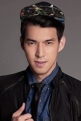 picture of actor Gerard Go