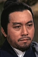 picture of actor Hsiung Chao