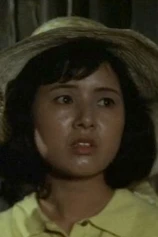 Foto de Miki Yashiro