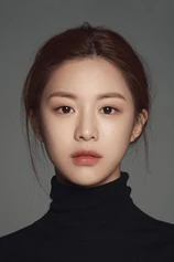 Foto de Go Yoon-Jung
