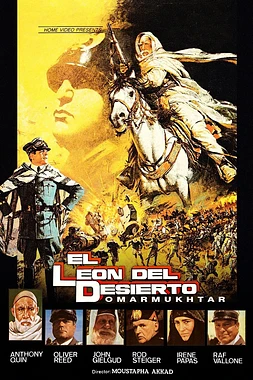 poster of movie El León del Desierto