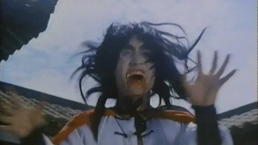 Imagen de Kung Fu Zombie