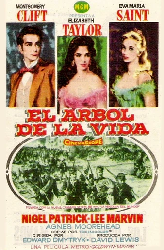 Poster de El Árbol de la vida