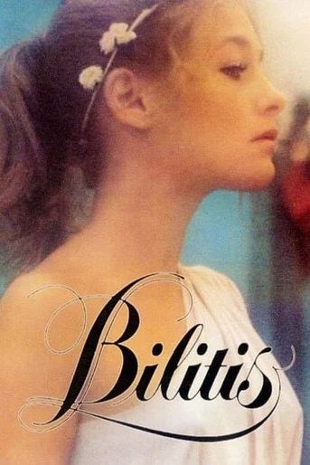 Poster de Bilitis