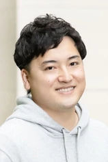 Foto de Yoshiyuki Shiotani