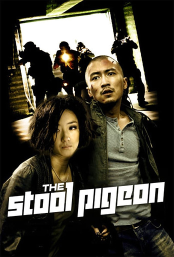 poster of content The Stool pigeon
