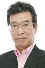 Foto de Ryôichi Tanaka