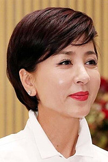 photo of person Hai-shu Li