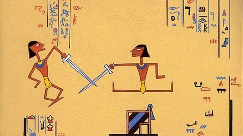 Imagen de Tapum! The History of Weapons
