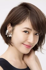 Foto de Masami Nagasawa