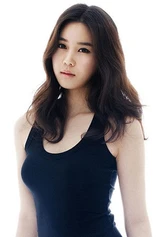 Foto de Han So-yeong