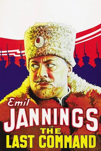 Poster de La Última Orden