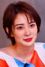 Foto de Yi Chieh Lee