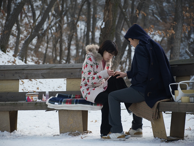 Yoo Da-in en Re-encounter